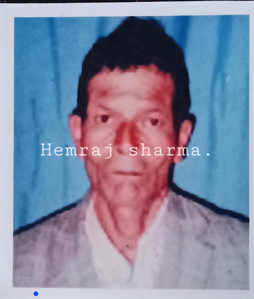 Hemraj Sharma